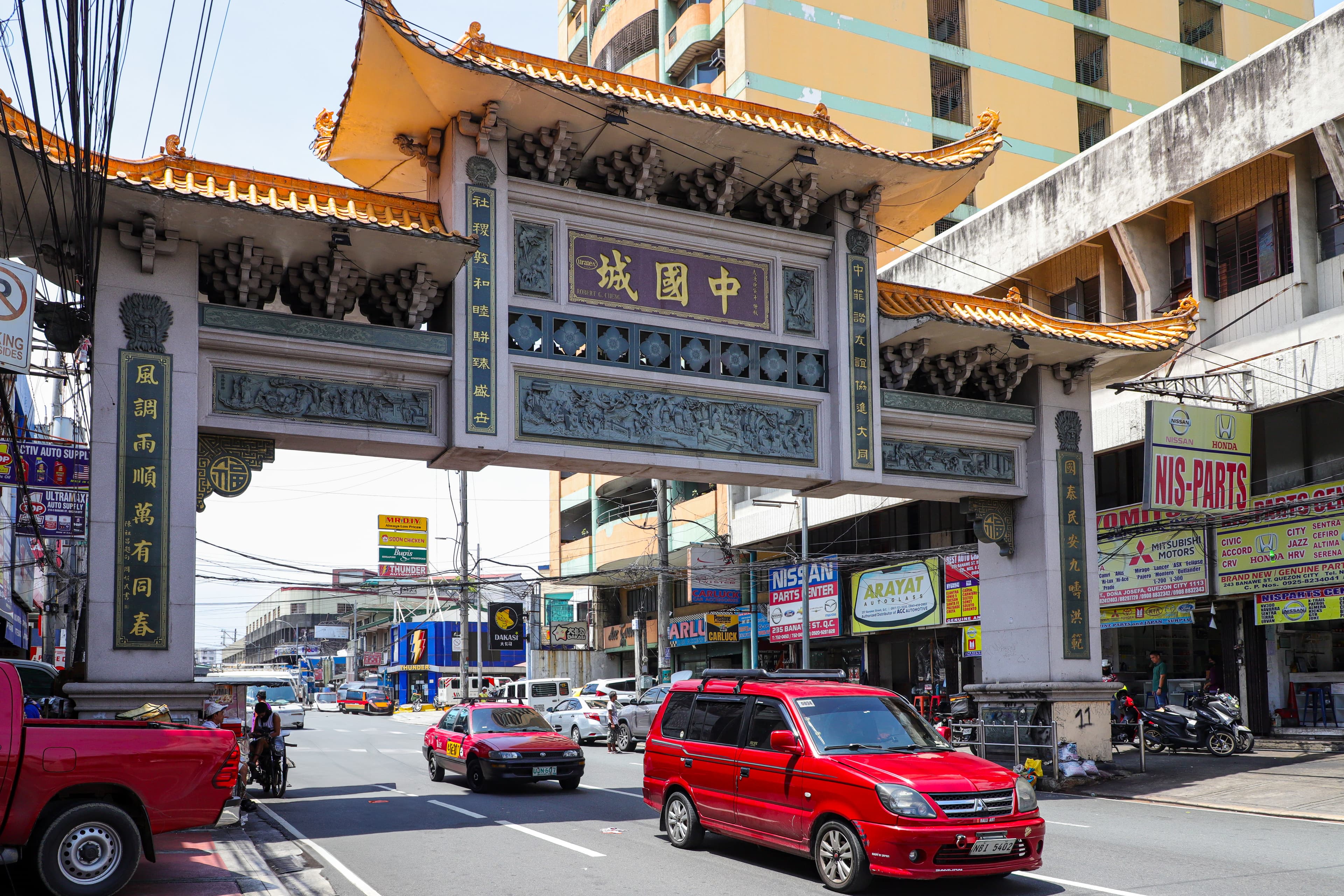 Banawe Chinatown photo 3