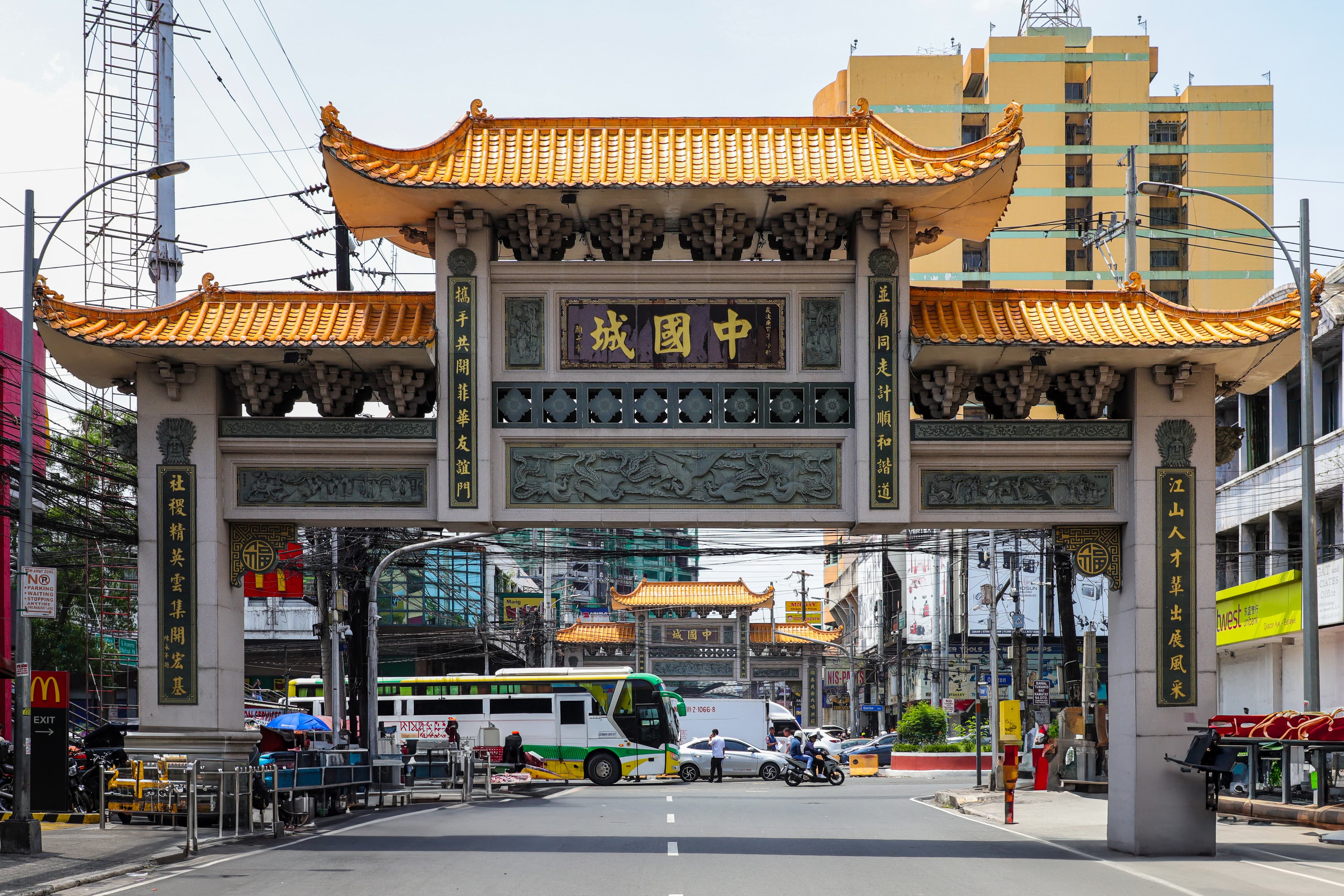 Banawe Chinatown photo 2